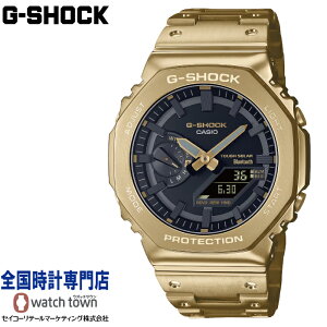 JVI CASIO G-SHOCK GM-B2100GD-9AJF FULL METAL 2100 Series