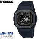 カシオ CASIO G-SHOCK DW-H5600MB-1JR G-SQUAD 5600 SERIES カーボンコアガード構造 アクティビティ機能 トレーニング分析機能 手首式心拍測定機能 モバイルリンク機能 ソーラー LEDバックライト メンズ 腕時計