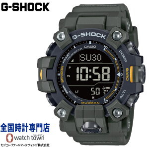 �J�V�I CASIO G-SHOCK GW-9500-3JF MASTER OF G MUDMAN ���x�E���ʁE�C��/ ���x �g���v���Z���T�[ �J�[�{���R�A�K�[�h�\�� �^�t�\�[���[ �d�g���v