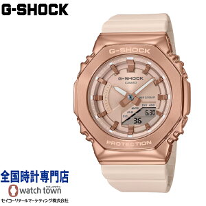JVI CASIO G-SHOCK GM-S2100PG-4AJF ANALOG-DIGITAL ^Jo[hV[Y sNS[h×sNx[W sNS[hIP 20Ch _uLEDCg rv