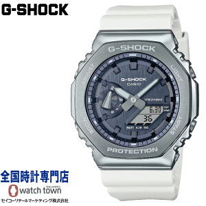 �J�V�I CASIO �W�[�V���b�N G-SHOCK GM-2100WS-7AJF PRECIOUS HEART SELECTION 2023 �v���V���X�n�[�g�Z���N�V���� �~�����߂� ���l���e�[�} �z���f�[�V�[�Y�� �M�t�g ���^���b�N���������� �y�A �v���[���g 
