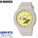 カシオ CASIO G-SHOCK GMA-S2100NC-4AJF カーボンコアガード構造 20気圧防水 腕時計