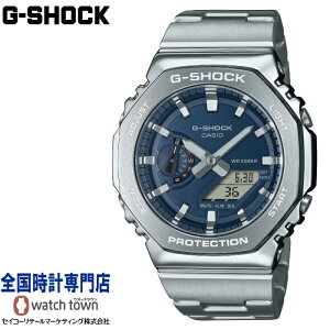 �J�V�I CASIO G-SHOCK GM-2110D-2BJF ANALOG-DIGITAL 2100 Series 20�C���h�� �t�@�C�����W���f�� �����Y �r���v