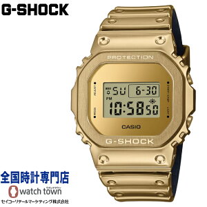JVI CASIO G-SHOCK GM-5600YMG-9JF FINE METALLIC SERIES 5600 SERIES fW^ ^ tVR[ Y rv