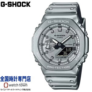 JVI CASIO G-SHOCK GM-2100YM-8AJF FINE METALLIC SERIES 2100 Series AifW ^ tVR[ Y rv