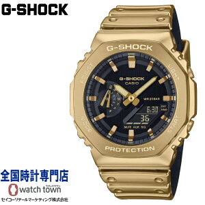JVI CASIO G-SHOCK GM-2100YMG-9AJF FINE METALLIC SERIES 2100 Series AifW ^ tVR[ Y rv