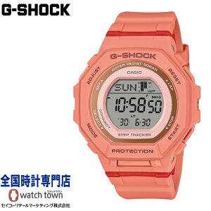 JVI CASIO G-SHOCK GMD-B300SC-4JF fW^ WOMEN oCN@\ v@\ fBX rv