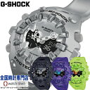 カシオ CASIO G-SHOCK GA-V01SERIES GA-V01A-8AJF GA-V01-1AJF GA-V01-2AJF GA-V01-9AJF タフネスデザイン ショックリリース針 コンビネーションフェイス アナデジ 耐衝撃構造 20気圧防水 電池寿命約10年 メンズ 腕時計