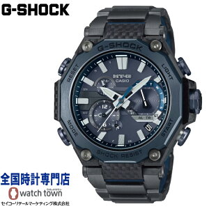 カシオ CASIO G-SHOCK MTG-B2000YBD-2AJF MTG-B2000 Series ソーラー電波時計 トリプルGレジスト カーボンコアガード構造 モバイルリンク機能 Made in Japan
