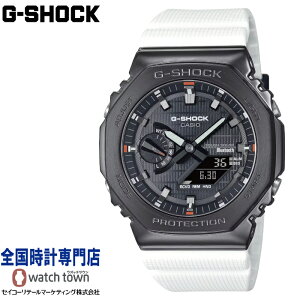 JVI CASIO G-SHOCK GBM-2100B-7AJF AifW ANALOG-DIGITAL 2100 Series p`tH ϏՌ\ 20Ch ^t\[[ _uLEDCg tI[gJ_[ Y rv