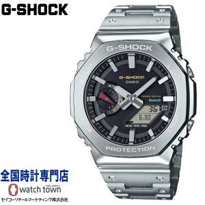 JVI CASIO G-SHOCK GM-B2100SD-1CJF FULL METAL 2100 Series \[[ XeXX`[ ϏՌ\ oCN@\ XN[obN _uLEDCg Y rv