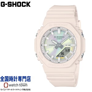 �J�V�I CASIO G-SHOCK GMA-P2100PC-4AJF XG HARVEY���p���f�� �Ό��J���[�_�C�A�� �A�i�f�W ANALOG-DIGITAL �o�C�I�}�X�v���X�`�b�N �X�g���[�g�t�@�b�V���� ���f�B�X �r���v