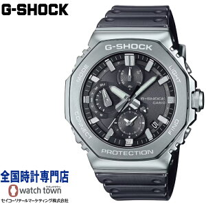 カシオ CASIO G=SHOCK GMC-B2100Y-1AJF GMC-B2100 SERIES フルメタルクロノグラフ 八角形ベゼル形状 タフシリコーンバンド タフソーラー 20気圧防水 モバイルリンク機能 メンズ 腕時計