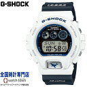 カシオ CASIO G-SHOCK GW-6905K-7AJR ICERC Japan アイサーチ・ジャパン コラボレーションモデル 2025 ザトウクジラ Love The Sea And The Earth バイオマスプラスチック ソーラー電波時計 LEDバックライト メンズ 腕時計