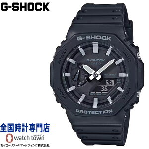 JVI CASIO G-SHOCK GA-2100-1AJF p`tH J[{RAK[h\ _uLEDCg tI[gJ_[ ϏՌ\ Y rv