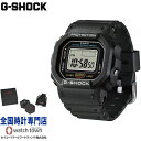 ※お一人様1点限り 商品ページに注意事項がございますので必ずご確認ください※ カシオ CASIO G-SHOCK DWN-5600-1JR G-SHOCK Nano 5600 SERIES 時刻フラッシングライト LEDバックライト 20気圧防水 史上最小の耐衝撃構造 シリコーン素材 指輪 リングウオッチ 時計