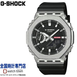 y1121\ \tz JVI CASIO G-SHOCK GM-2100M-1AJF 2100 Series fW^ C_XgAfUC J[XL[ `FbJOp^[ KXt@Co[ _uLED