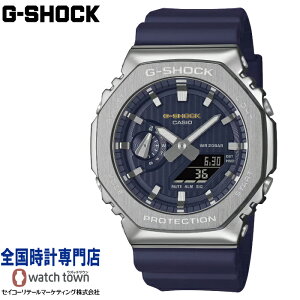JVI CASIO G-SHOCK GM-2110SH-2AJF vVXn[gZNV PRECIOUS HEART SELECTION 2025 gWish upon a starh u~lqvC[W _uLEDCg Y  rv