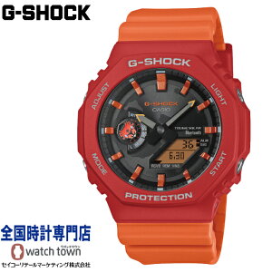 JVI CASIO G-SHOCK GA-B2100DF-4AJR KpSXxjCKj Charles Darwin FoundationR{[Vf `[YE_[EBc AifW J[{RAK[h\ ^t\[[ oC