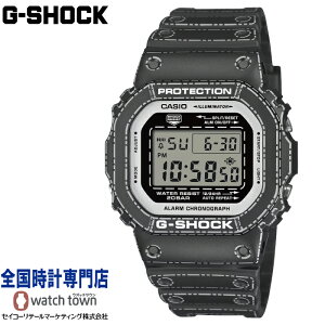 JVI CASIO G-SHOCK DW-5600RGM-1JR ܂莆 fUC`[t uJ܂vƁuR܂v Made in Japan 20Ch LEDobNCg oCI}XvX`bN ϏՌ\ Y rv 