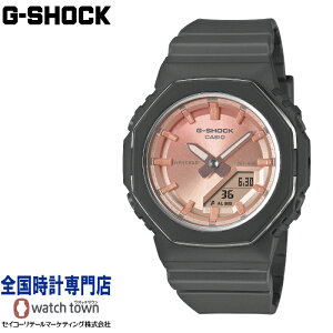 JVI CASIO G-SHOCK GMA-P2110SC-4AJF [YNH[cC[W p[vg AifW ƌN ϏՌ\ 20Ch _uLEDCg tI[gJ_[ XgbvEIb` fBX r