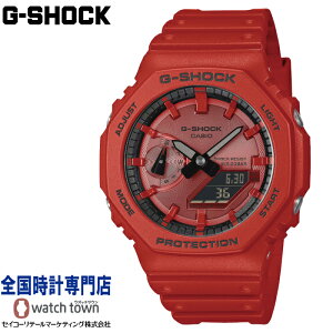 JVI CASIO G-SHOCK GA-2100RRB-4AJF 2100 Series Iconic Styles t@bVjX^ 20Ch JWAfUC XgbvEIb` J[{RAK[h\ LEDobNCg 񉹃tbV@\ o
