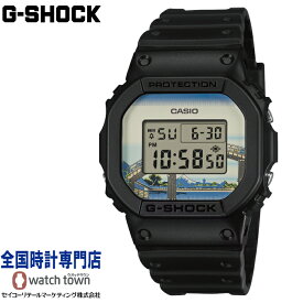 カシオ CASIO G-SHOCK DW-5600KHFM25-1JR 葛飾北斎 富嶽三十六景 made in Japan メンズ 腕時計 限定