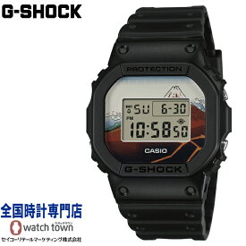 カシオ CASIO G-SHOCK DW-5600KHSH25-1JR 葛飾北斎 富嶽三十六景 山下白雨 made in Japan メンズ 腕時計 限定