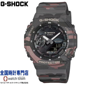 �J�V�I CASIO G-SHOCK GA-2100CMD-8AJF �A�i�f�W ANALOG-DIGITAL 2100 Series �J���t���[�W���� ���^���b�N�v�����g �J�[�{�� �J�[�{���R�A�K�[�h�\�� �_�u��LED���C�g �����o���h �ϏՌ��\�� �����Y �r���v