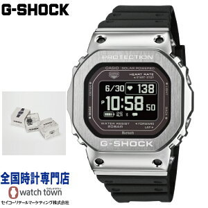 �J�V�I CASIO G-SHOCK GM-H5600-1JR �X�|�[�c���C���uG-SQUAD�v �X�e�����X�X�`�[�����x�[�� �J�[�{���t�@�C�o�[���������P�[�X ������MIP�t�� 20�C���h�� ���o�C�������N�@�\ �����o���h�i�o�C�I�}�X