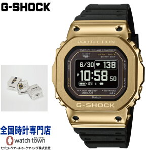 �J�V�I CASIO G-SHOCK GM-H5600-9JR �X�|�[�c���C���uG-SQUAD�v �X�e�����X�X�`�[�����x�[�� �J�[�{���t�@�C�o�[���������P�[�X ������MIP�t�� 20�C���h�� ���o�C�������N�@�\ �����o���h�i�o�C�I�}�X
