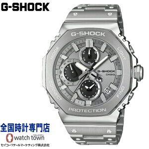 �J�V�I CASIO G-SHOCK GMC-B2100ADS-1AJF GMC-B2100 SERIES FULL METAL Made in Japan �ϏՌ��\�� �˂����b�N�������[�Y �t���I�[�g�J�����_�[ �f���A���^�C�� �^�t�\�[���[ 20�C���h�� �����v�b�V���O�܂ꎮ��
