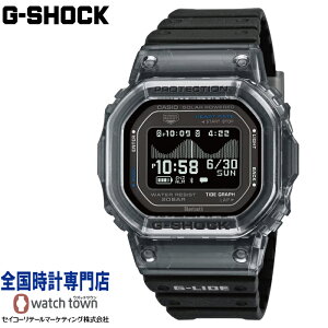 �y05��15�������\�� �\���t���z �J�V�I CASIO G-SHOCK GBX-H5600-1JR GBX-H5600 Series G-LIDE ���o�C�������N�@�\ ���[���h�^�C�� �^�C�h�O���t ���[���f�[�^ �����o���h ���̏o�E���̓��̎��� LED�o�b�N