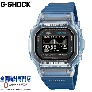 �y05��15�������\�� �\���t���z �J�V�I CASIO G-SHOCK GBX-H5600-2JR GBX-H5600 Series G-LIDE ���o�C�������N�@�\ ���[���h�^�C�� �^�C�h�O���t ���[���f�[�^ �����o���h ���̏o�E���̓��̎��� LED�o�b�N