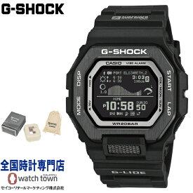 カシオ CASIO G-SHOCK GBX-100SFJ-1JR SURFRIDER FOUNDATION JAPAN コラボレーションモデル G-LIDE GBX-100 Series 「#oceanfriendlylifestyle」 バイオマスプラスチック モバイルリンク機能 ソフトウレタンバンド メンズ 腕時計 限定