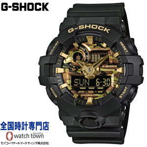 �y06��19�������\�� �\���t���z�J�V�I CASIO G-SHOCK GA-700CF-1AJF BOLD CAMO SERIES, CAMO AND GOLD ANALOG-DIGITAL GA-700 SERIES �J���t���[�W�� �t���I�[�g�J�����_�[ LED���C�g �ϏՌ��\�� �����o���h 20�C���h�� 