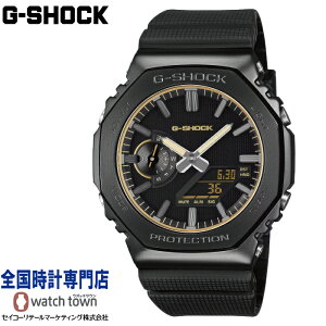 �y06��19�������\�� �\���t���z�J�V�I CASIO G-SHOCK GM-2100LXB-1A9JF LUXE BLACK ANALOG-DIGITAL 2100 Series �}�b�g�u���b�N������ ���^���x�[�� �����o���h 20�C���h�� �u���b�NIP �_�u��LED���C�g �t���I�[�g