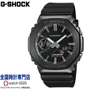 �y06��19�������\�� �\���t���z�J�V�I CASIO G-SHOCK GM-2100LXB-1AJF LUXE BLACK ANALOG-DIGITAL 2100 Series �}�b�g�u���b�N������ ���^���x�[�� �����o���h 20�C���h�� �u���b�NIP �_�u��LED���C�g �t���I�[�g