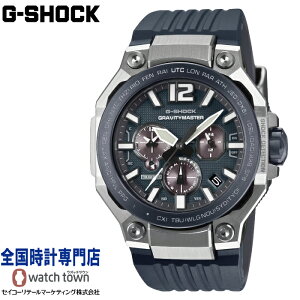 �y07��10�������\�� �\���t���z�J�V�I CASIO G-SHOCK GWR-B3000A-2AJF GRAVITYMASTER MASTER OF G - AIR Made in Japan �J�[�{���t�@�C�o�[�������� �g���v��G���W�X�g �J�[�{���R�A�K�[�h�\�� �^�t�\�[���[ 20�C