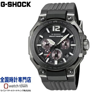 �y07��10�������\�� �\���t���z�J�V�I CASIO G-SHOCK GWR-B3000B-8AJF GRAVITYMASTER MASTER OF G - AIR Made in Japan �J�[�{���t�@�C�o�[�������� �g���v��G���W�X�g �J�[�{���R�A�K�[�h�\�� �^�t�\�[���[ 20�C