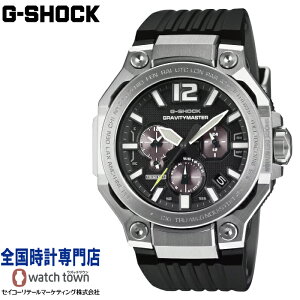 �y07��10�������\�� �\���t���z�J�V�I CASIO G-SHOCK GWR-B3000-1AJF GRAVITYMASTER MASTER OF G - AIR Made in Japan �J�[�{���t�@�C�o�[�������� �g���v��G���W�X�g �J�[�{���R�A�K�[�h�\�� �^�t�\�[���[ 20�C��