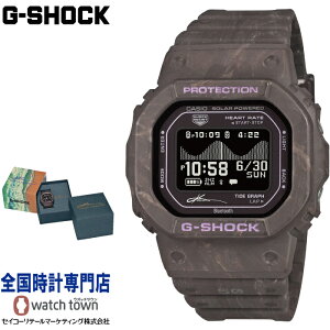�y07��17�������\�� �\���t���z�J�V�I CASIO EDIFICE GBX-H5600KI-5JR KANOA IGARASHI SIGNATURE MODEL G-LIDE GBX-H5600 Series MIP�t�� 20�C���h�� �J�[�{���t�@�C�o�[�������� ���o�C�������N�@�\ LED�o�b�N���C�g 