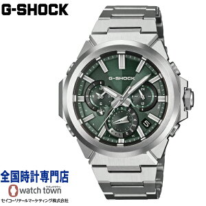 �y10��09�������\�� �\���t���z�J�V�I CASIO G-SHOCK GST-W1000D-3AJF G-STEEL GST-W1000 Series �J�[�{���t�@�C�o�[�������� �J�[�{���R�A�K�[�h�\�� ���o�C�������N ���ʔ��˖h�~�R�[�e�B���O�T�t�@�C�A