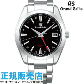 【選べるノベルティ付き！】 セイコー SEIKO グランドセイコー Grand Seiko SBGN013 ヘリテージコレクション Heritage Collection 日付カレンダー GMT機能 電池式クオーツ 9F86 腕時計 メンズ