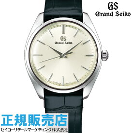 【選べるノベルティ付き！】セイコー SEIKO グランドセイコー GrandSeiko SBGX331 9Fクオーツ ドレスデザイン ウオッチ メンズ 腕時計