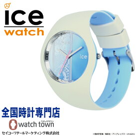 楽天市場 アニメ 腕時計 の通販