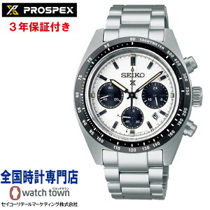 ZCR[ SEIKO vXybNX PROSPEX SBDL085 SPEEDTIMER \[[NmOt p_ Y rv