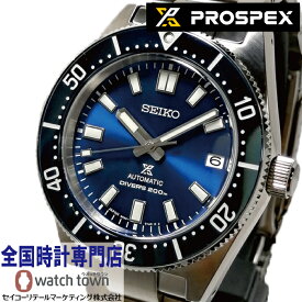 【大谷翔平選手ボブルヘッドプレゼント中！】 セイコー SEIKO プロスペックス PROSPEX SBDC163 ロイヤルブルー 1965メカニカルダイバーズ 現代デザイン ショップ専売モデル