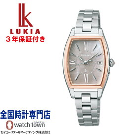 セイコー SEIKO ルキア LUKIA Grow SSQW072 ソーラー電波 純チタン