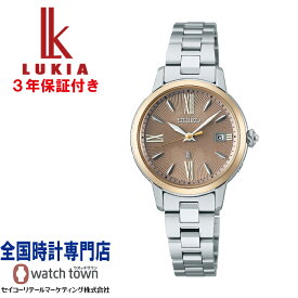 セイコー SEIKO ルキア LUKIA Grow SSVW208 ソーラー電波 ステンレス